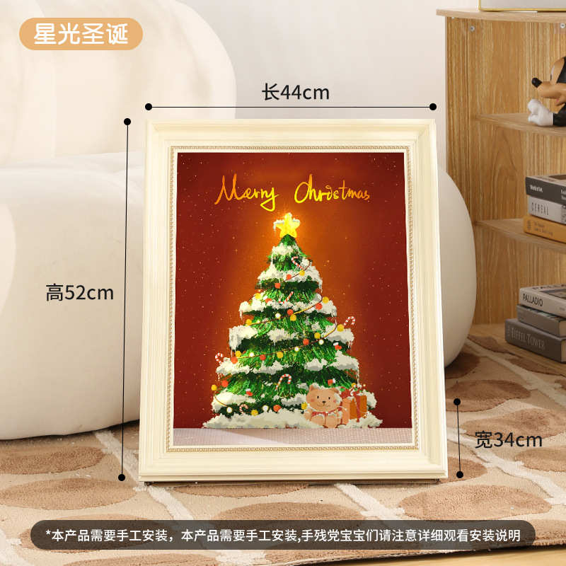 猫 简约猫抓崽相框板白色猫猫宠物窝窝加四季板油画猫 麦窝抓通用