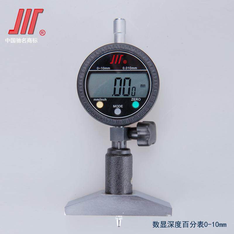 成量 电子数显深度百分表千分表指示表0-10-25-100*0.01*0.001mm