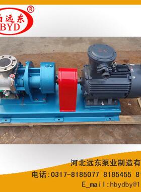 糖蜜输送泵W5Kse双吸双螺杆泵流量15m3/h压力0.4Mpa