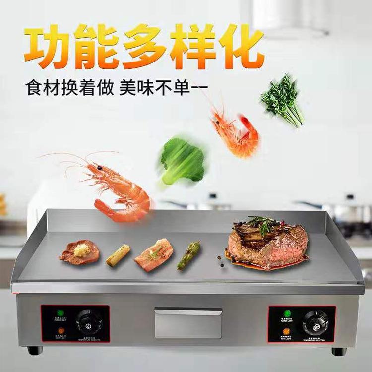 商用818台式电平扒炉 不锈钢电热平扒炉 煎饼机牛扒炉 手抓饼炉图片