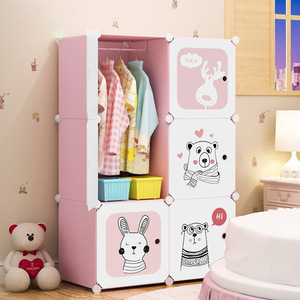 儿童衣柜简易组合衣柜家用卧室防尘衣柜婴儿小孩玩具杂物收纳柜子