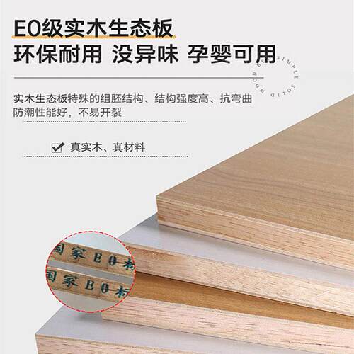 实木飘窗柜定制简约阳台飘窗柜储物柜可坐飘窗榻榻米矮柜地柜