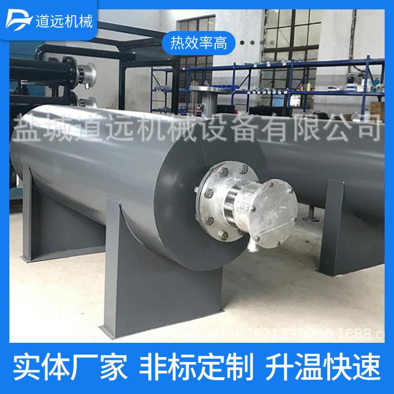 厂家供应液体水循环电加热器防爆管道加热器高压氮气电热设备