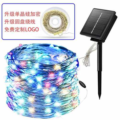 新款直销跨境太阳能铜丝灯满天星挂树灯10/20米LED灯串氛围灯户外