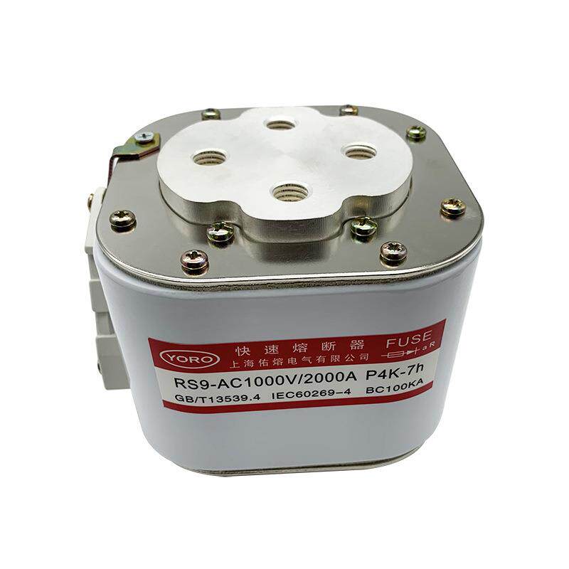 RS9 1000V 2000A2300A2500A2800A3000A3200A3400A3600A快速熔断器