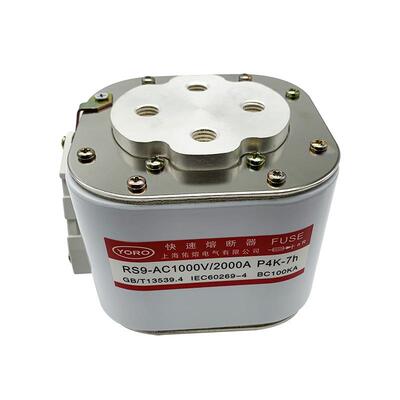 RS9 1000V 2000A2300A2500A2800A3000A3200A3400A3600A快速熔断器
