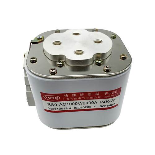 RS9 1000V 2000A2300A2500A2800A3000A3200A3400A3600A快速熔断器