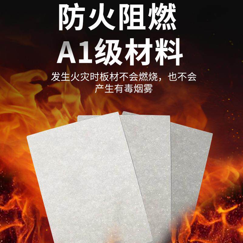 硅火酸钙保温吊顶板防料纤力维无石棉水泥室内厂材501家建筑压板