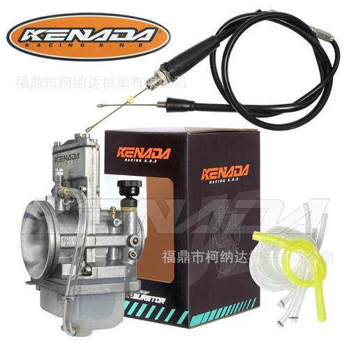 LEC化油器H36-40mm for PWK TMX 250cc-400cc yz250 cr250 ktm250