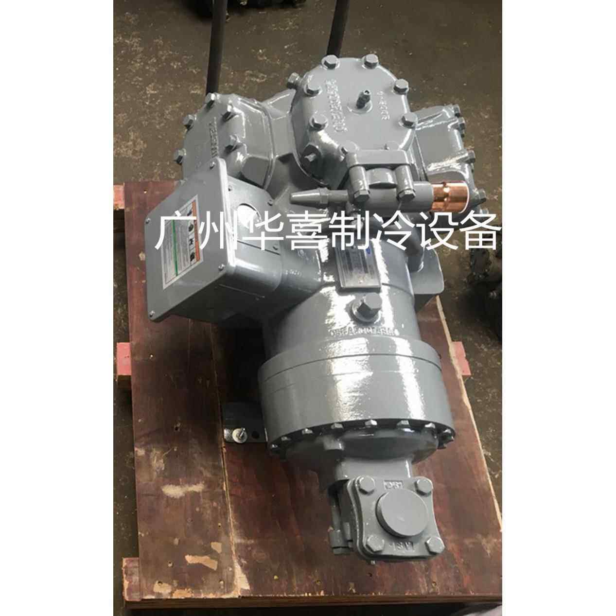 06E2299610 06E6299610全新40匹开利半封闭中央空调冷库压缩机