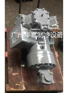 06E2299610 06E6299610全新40匹开利半封闭中央空调冷库压缩机