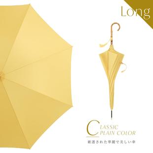 高档because co.日本碧蔻资柄长晴伞纯三折色国雨风女伞清新高级