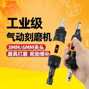 台湾26MA直磨机高同心13G刻磨机26G抛光风磨机13MA气动打磨机