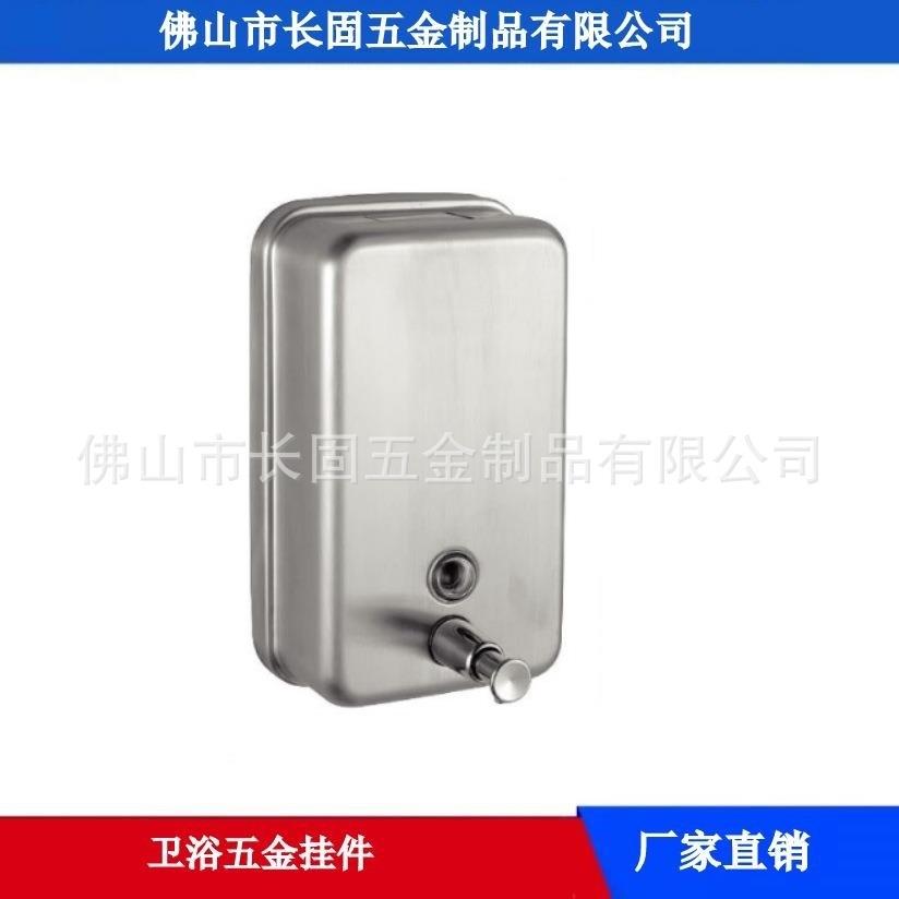 手动给皂液器盒304不锈钢沙光平面洗手消毒液分配器长固ST-V15K