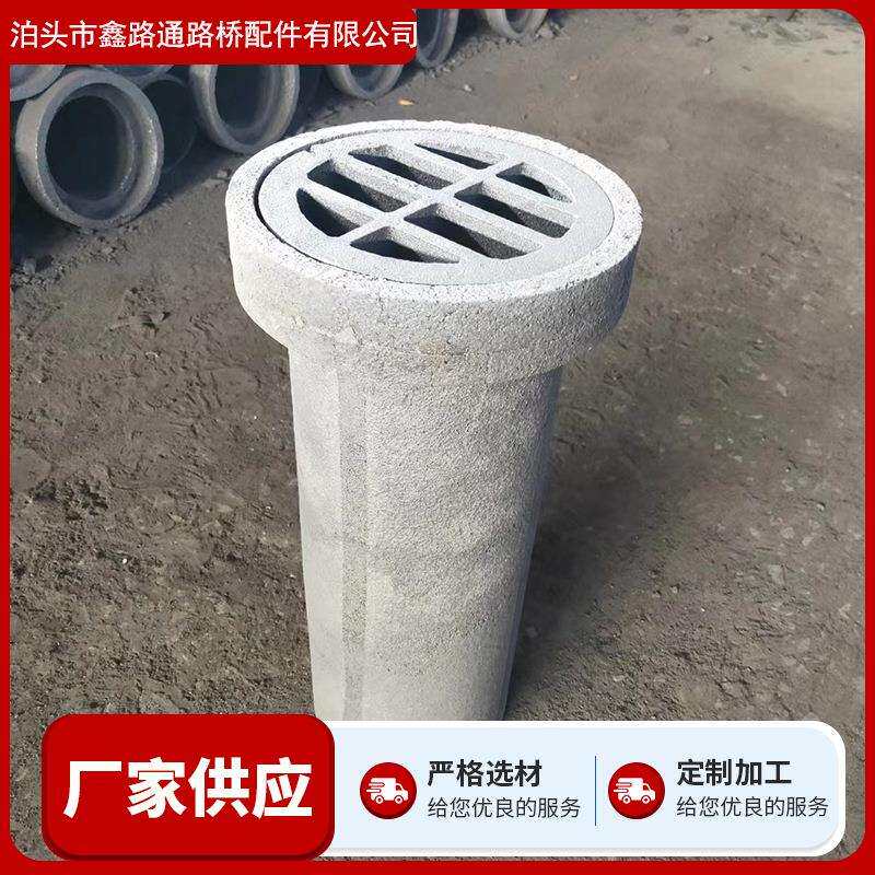 厂家直销桥梁铸铁泄水管圆形矩形泄水管铸铁排水管坚固耐用