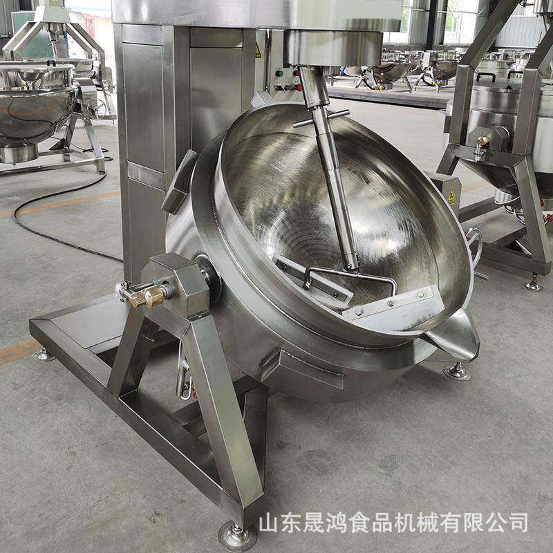 糖浆熬制搅拌炒锅 自动出料行星搅拌炒锅 火锅底料炒料机