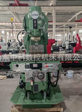 X502立式铣床52K大力铣床升降台铣床北一机型重型金属切削