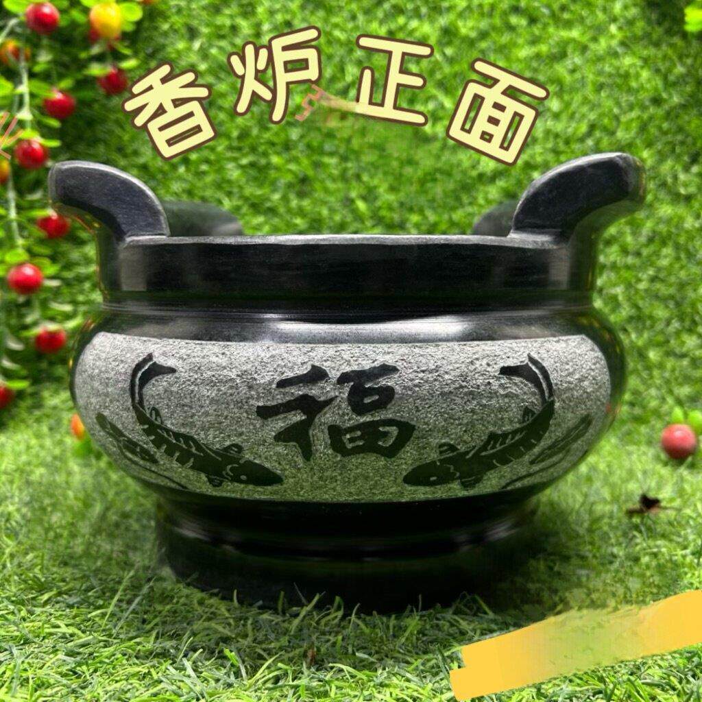 石圆香炉双鱼香炉浮雕精美石雕家用香炉新老式蓝石庙宗祠