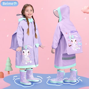 带书包全身防水大童雨披 儿童雨衣女童女孩小学生上学专用2024新款