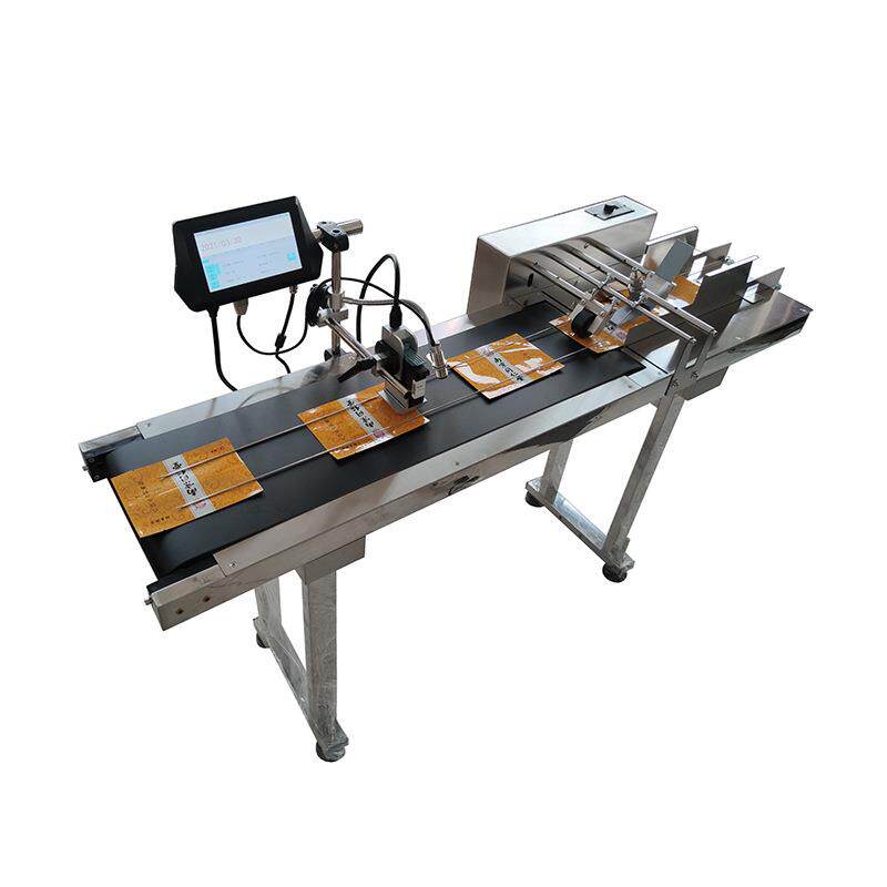 流水线小型自动喷码机 纸盒塑料袋生产日期批号喷墨打码机