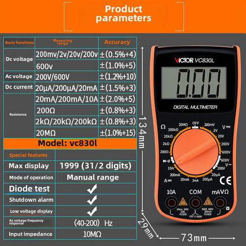胜利万用表数字高精度全自动电工万用表数字显示万用表Vc890D/C+