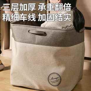 收袋束口衣柜储2418马家用小纳服衣收纳箱冬天布艺棉被大容防量尘