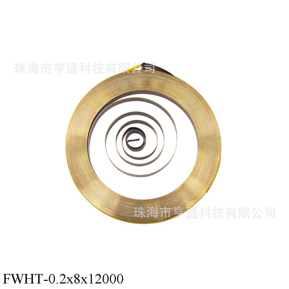 不锈钢启动发条收线弹簧汽车安全带发条平面涡卷发条卷簧