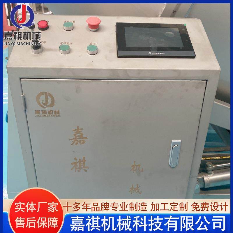 冷却式鸡鸭腌制滚揉机全自动真空滚揉机设备供应鸡排腌制机
