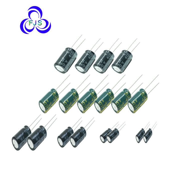 电解电容器HUAHONG 400V 33UF 13*21mm插件全系列 可编带切