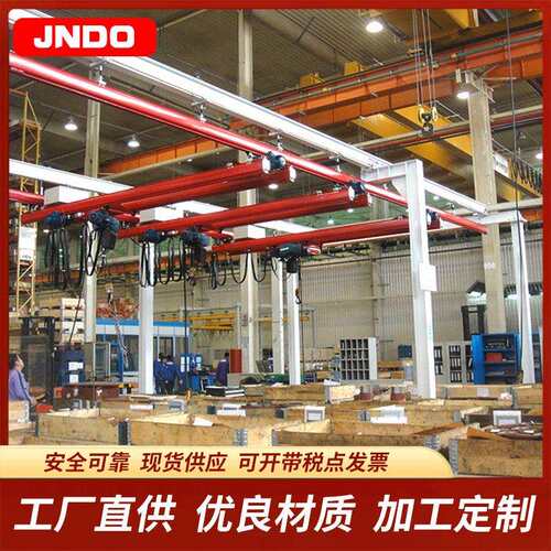 KBK钢制轨道系统组合式单梁双梁柔性悬挂起重机可做电动运行