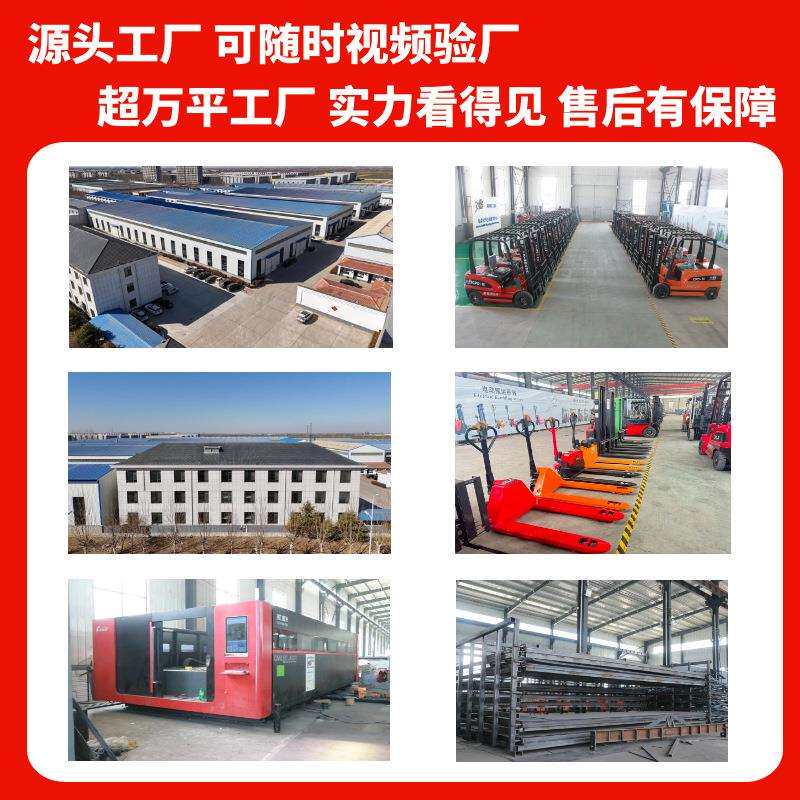 电动叉车两吨四轮平衡重式电瓶座驾堆高车小型升高车全电动叉车