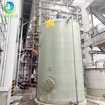 碱液罐搅拌器立式搅拌器顶置搅拌器桨叶式搅拌器专业生产厂家