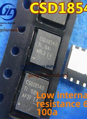 Csd18540Q5B场效应Mos管qfn - 8n通道100A 60V低内阻