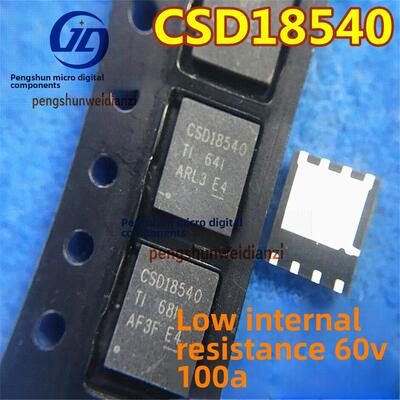 Csd18540Q5B场效应Mos管qfn - 8n通道100A 60V低内阻