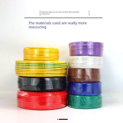 RV电子线单芯多股铜芯软线电线0.3 0.5 0.75 1.5 2.5 4 6 10平方