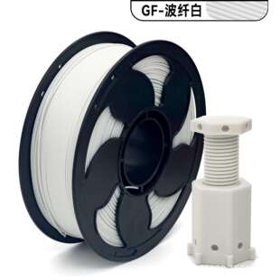 3D打印耗材PETG CF碳纤维材料petg碳纤维黑色PLA耗材3D打印机耗材
