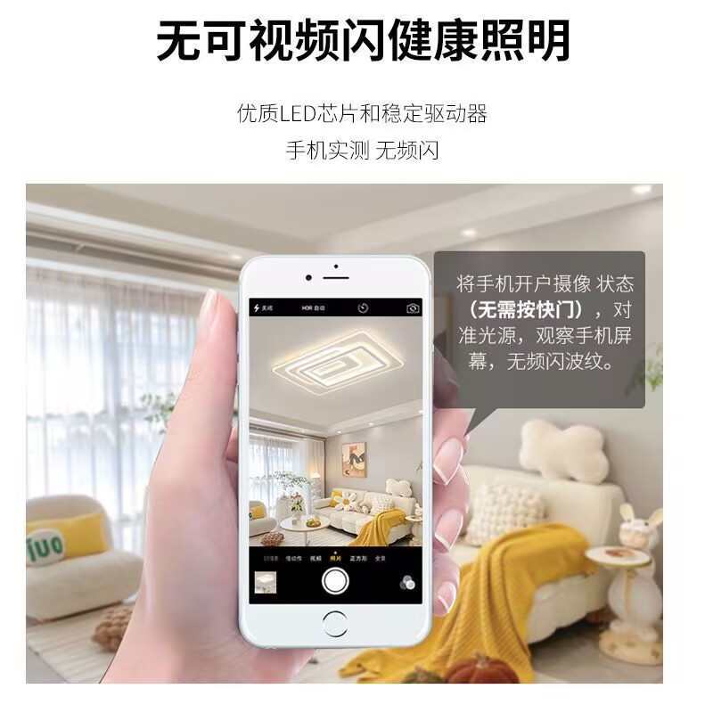 餐厅网灯灯简约灯具现代家用双环吸顶灯套餐吸顶灯红灯创意卧室