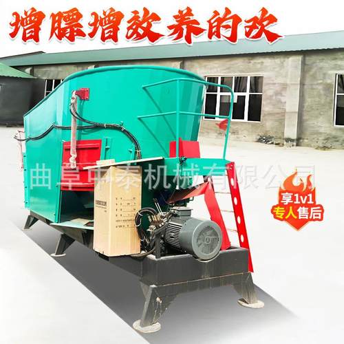 养牛饲草秸秆粉碎混合机奶牛场12立方卧式搅拌机大型双轴拌料机