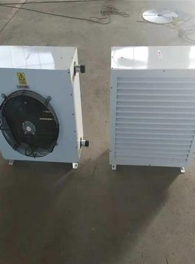 4F5NFN7F8NF温NC-90室卉蔬菜大棚种植蒸花汽暖风机工业养殖热水N