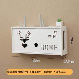 漏油器放置架wife放猫和路由器wfi装无线网的架子wi-fi收纳