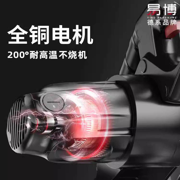 易博型材钢材机家用台式大功率工业级多功能木工专用切割机220V