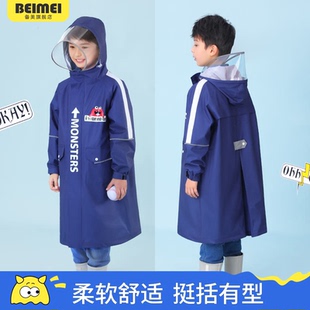 小孩学生专用大童雨披 儿童雨衣男童全身男孩上学带书包位2023新款