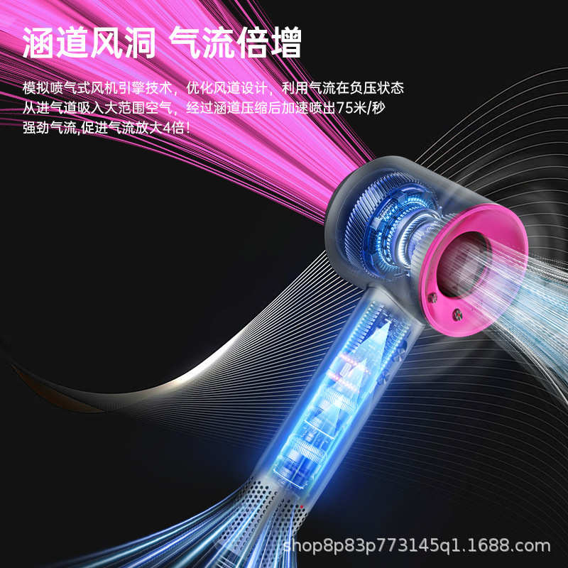 高速吹风机家用宾馆酒店智能恒温护发负离子干手一体电吹风置物架