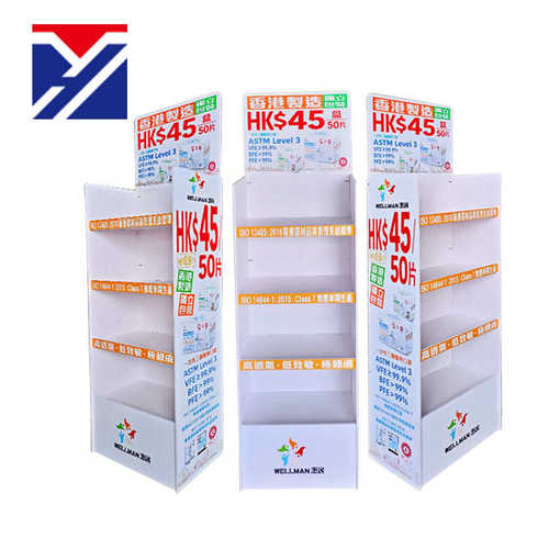 厂家食品纸货架定制纸展示架订制超市纸地堆雪弗板架货纸展示盒