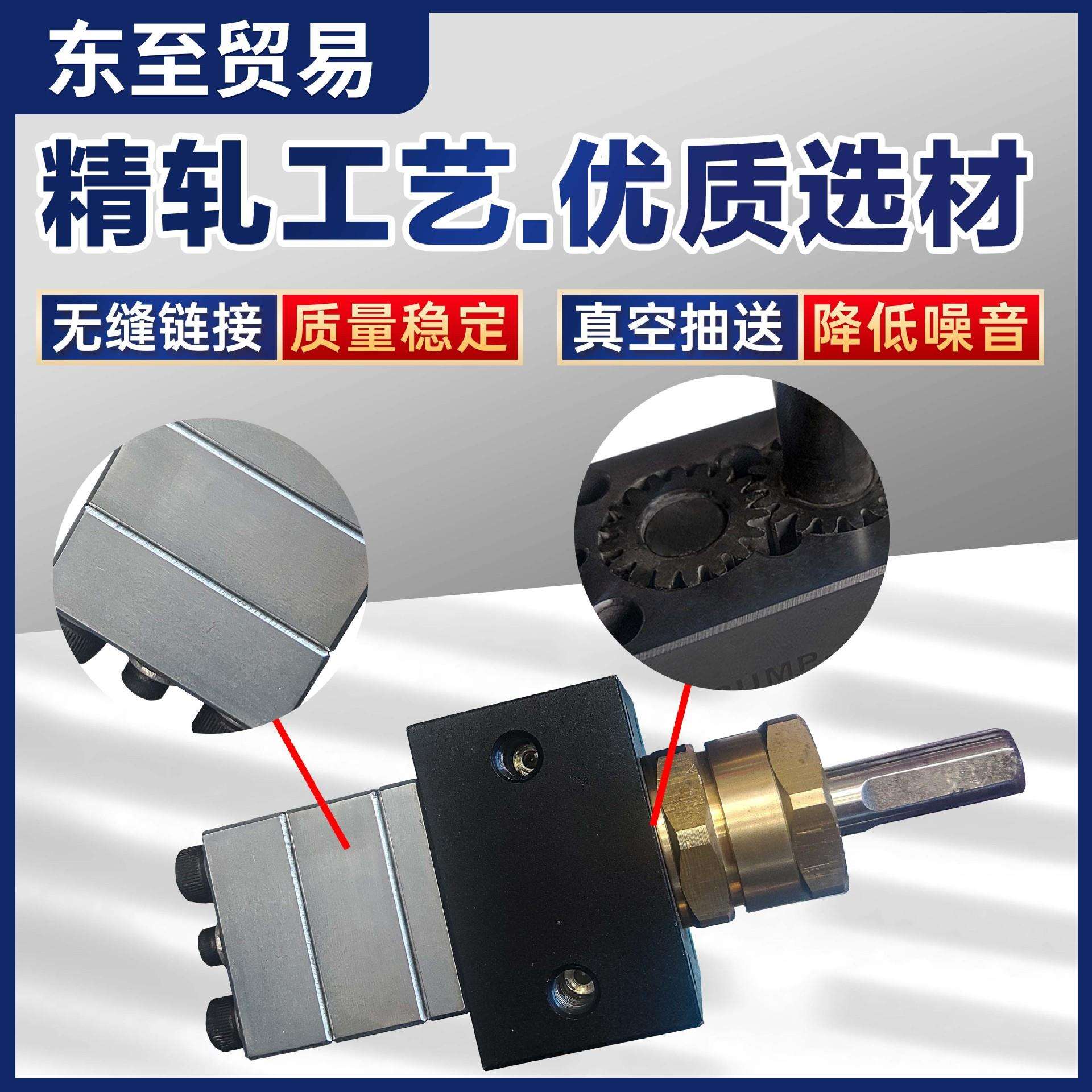 静电喷漆齿轮泵3CC/6CC/8CC水性油漆涂料液体输送计量泵耐腐