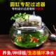 圆形玻璃鱼缸过滤器静音小型三合一上置循环过滤盒瓷缸滴流盒瀑布