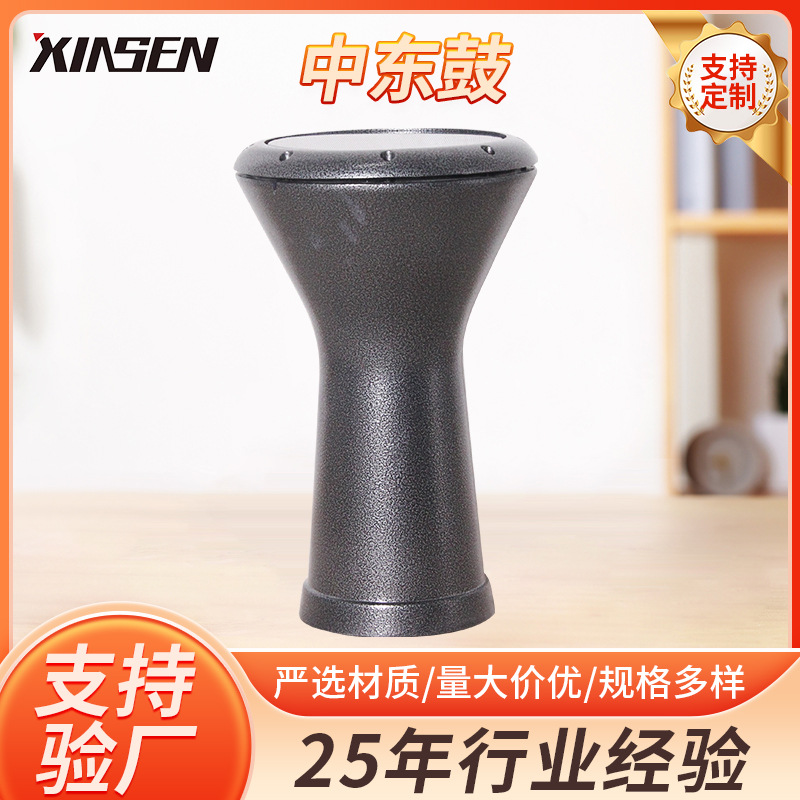 中东鼓11 肚皮舞手鼓土耳其鼓阿拉伯鼓非洲鼓伴奏乐器