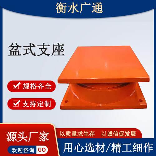 旧桥支座更换调整桥梁橡胶支座更换桥梁顶升更换支座养护施工
