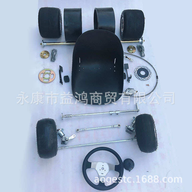 厂家直销卡丁车配件改装场地漂移环 四轮前悬挂后桥轴刹胎坐椅转