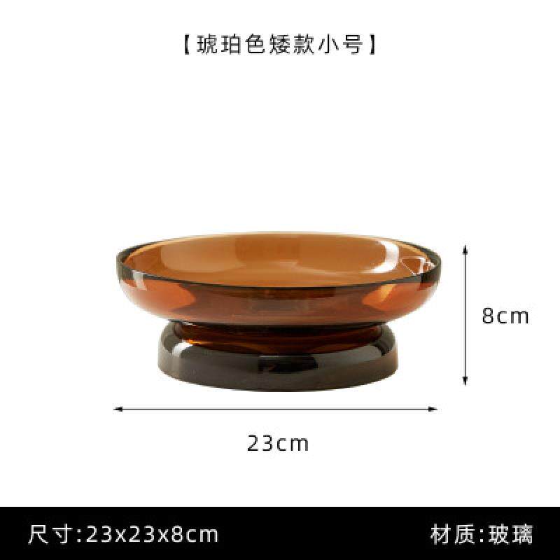 正品北摆欧接麦彩色撞色玻璃客厅餐桌待区茶几干水果盘零食盘件丹